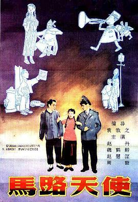 在线欧美亚洲