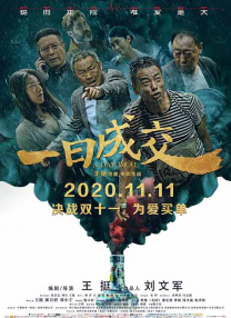 一区二区不卡在线观看